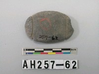 藏品(兩縊型石網墜)的圖片